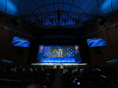 Состоялось открытие ХХIХ Международных образовательных чтений