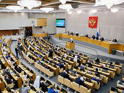 Предстоятель Русской Церкви принял участие в IX Парламентских встречах в Государственной Думе