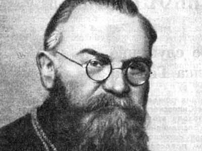 Полемика с католицизмом в творениях священномученика Горазда, епископа Чешского и Моравско-Силезского