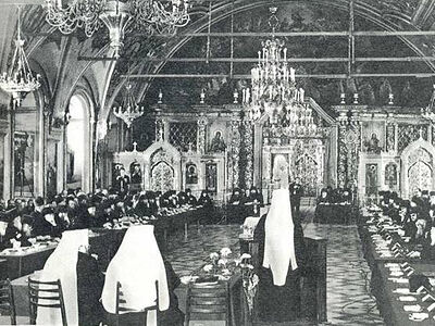 Собор Христовой любви