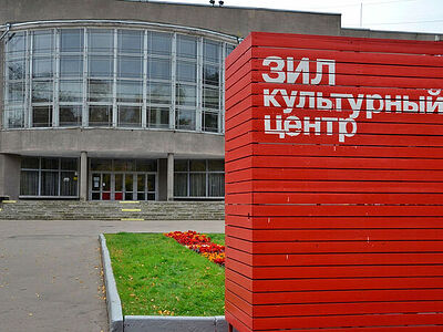 В День защиты детей в Москве пройдет благотворительный фестиваль «Я верю в 32 мая»