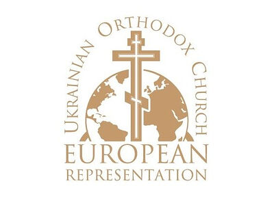 В Украинской Православной Церкви указали на проблемы положения ее верующих в контексте международного права