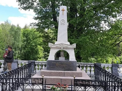 Завершился первый этап реставрации памятника на могиле Пушкина