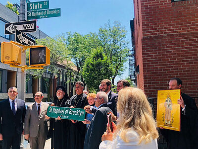 В Нью-Йорке появилась улица в честь православного святого