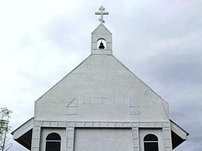 На Филиппинах восстановлен пострадавший от землетрясения православный храм