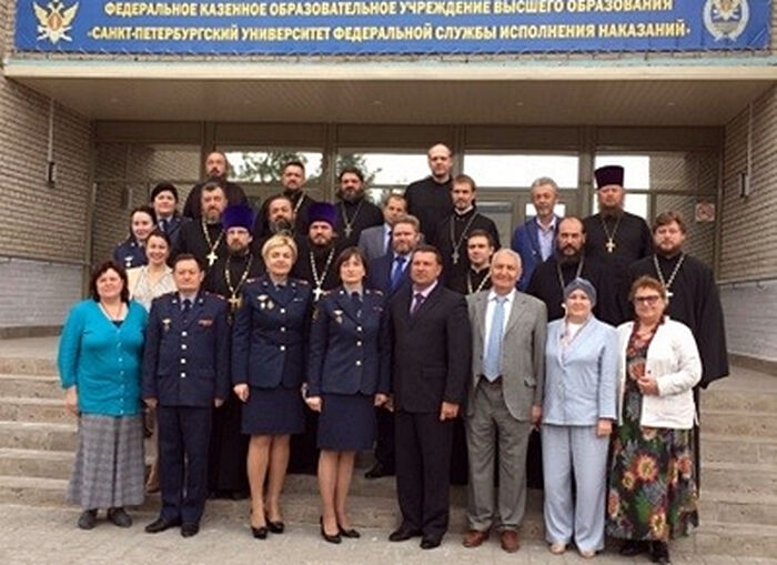 Церковь Прокопьевск и служба