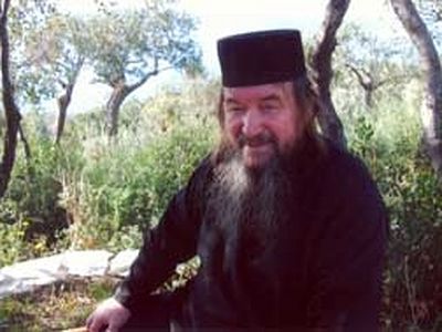 Совершенное человечество