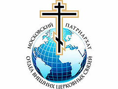 Церковь помогает в обеспечении жителей Молдавии вакциной от коронавируса