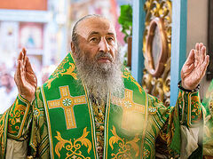 Metropolitan Onuphry of Kiev awarded Order of St. Seraphim for 50th anniversary of ordained ministry