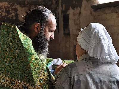 Греховный шлейф