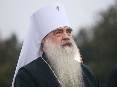 Объявлен открытый конкурс на создание памятника митрополиту Филарету (Вахромееву) в Минске