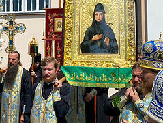 Ukrainian Church celebrates glorification of Princess-Abbess Seraphima Koretskaya
