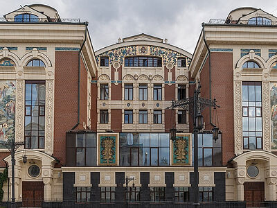 Сретенская духовная академия объявляет набор на 2021/2022 учебный год