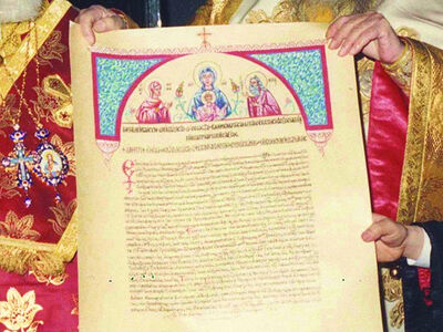 Кто имеет право предоставлять церковные автокефалии?