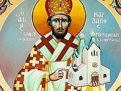 Birth site of St. Mardarije of Libertyville marked in Montenegro