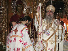 Bishop Alexis of Bethesda becomes first OCA hierarch to ordain clergy on Mt. Athos