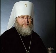 The Nativity Epistle of His Eminence Metropolitan Hilarion of Eastern America and New York, First Hierarch of the Russian Church Abroad