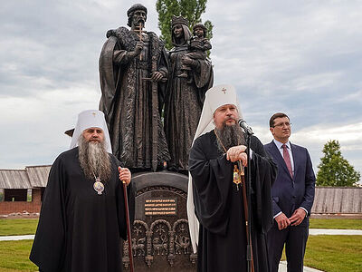 В Нижегородском кремле освящен памятник благоверным князю Димитрию Донскому и княгине Евдокии