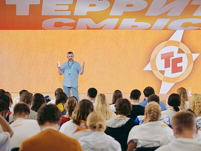 Председатель Синодального отдела по взаимоотношениям Церкви с обществом и СМИ принял участие в молодежных форумах «Таврида» и «Территория смыслов»