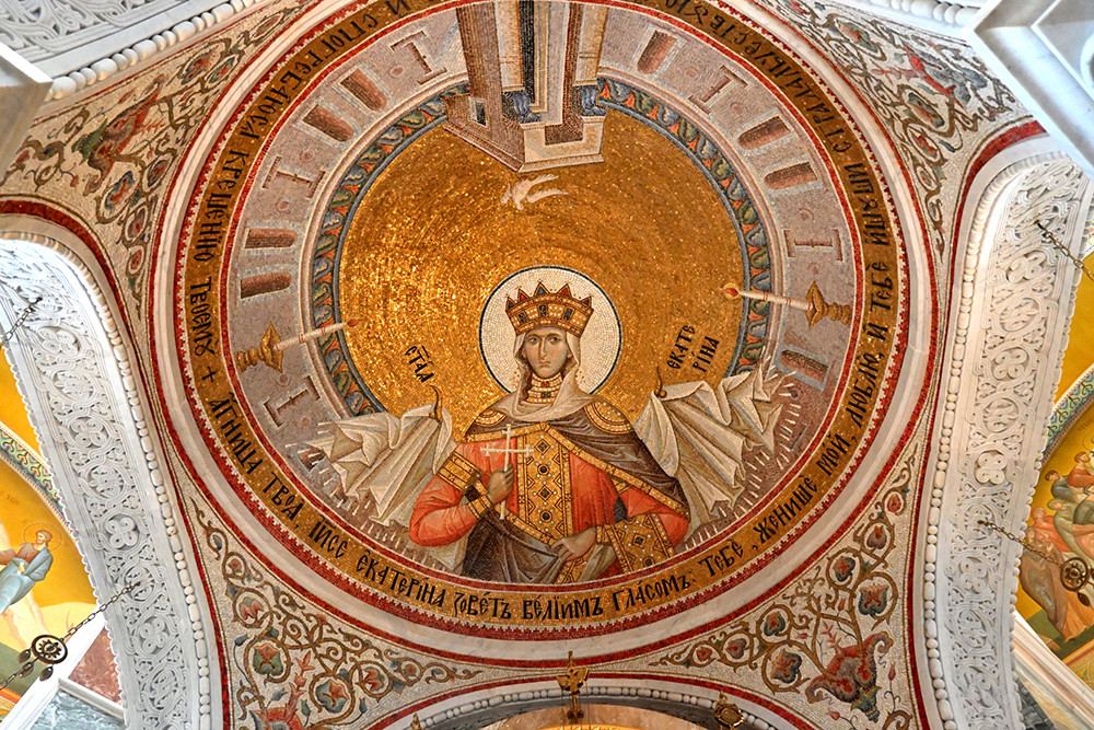 Святая Екатерина – небесная покровительница града Екатеринбург