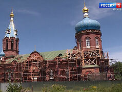 Храм Александра Невского в Пскове отремонтируют к празднованию 800-летия князя