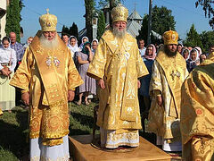 Ukrainian hierarchs celebrate foundation of new monastery