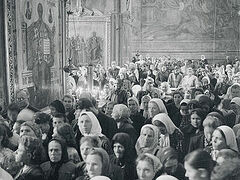“Those Who Were with God Were not Afraid”