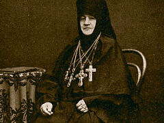 The Rock Of Our Support. Abbess Maria of Diveyevo Convent