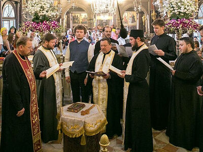 В Москве пройдет пятый международный благотворительный фестиваль христианской культуры «Россия – Греция. Вместе сквозь века»