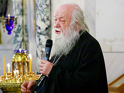 Любовь и мужество