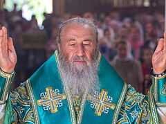 Metropolitan Onuphry is God’s gift to Ukraine, says disciple of Elder Joseph of Vatopedi, cleric of Constantinople