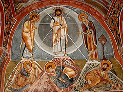 «Показавый учеником Твоим славу Твою»