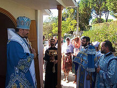 New chapel consecrated in southern Portugal