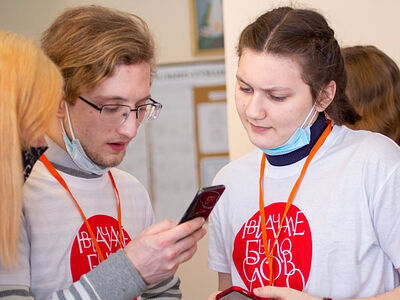 Открылась регистрация участников IX олимпиады школьников «В начале было Слово…»