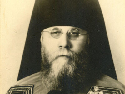 «Реакционный» архиерей. К 125-летию со дня рождения архиепископа Палладия (Каминского)