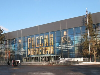 На ВДНХ состоится масштабный образовательный фестиваль «Александр Невский»