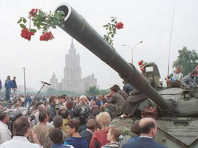 Собирание «в рассеянии сущих»