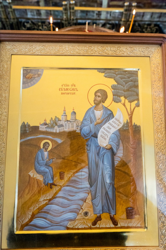 Икона святого праведного Симеона Верхотурского.