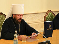 Collection of 200+ documents on 1686 reunification of Kiev Metropolia with Russian Church presented at conference