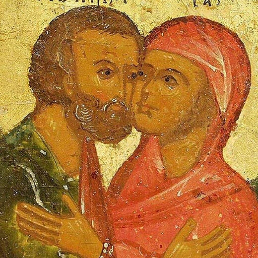 On the Exceeding Chastity of Sts. Joachim and Anna