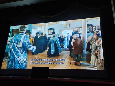 В Таллине состоялась премьера фильма «Под покровом Божией Матери»