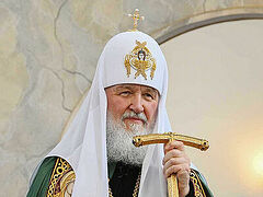 Святейший Патриарх Кирилл: Патриарх Варфоломей отпал в раскол