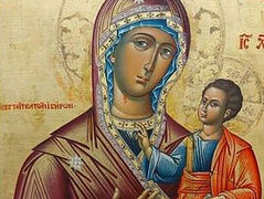 Icons stolen from Greek Monastery finally returned after 14 years