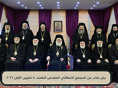 Antiochian Synod again calls for dialogue on issues of Church unity