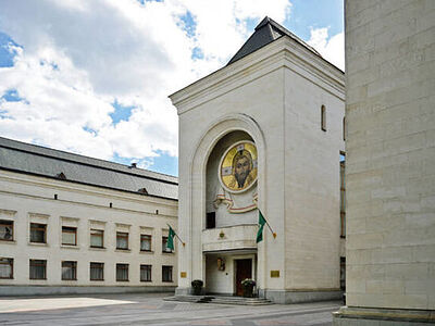 Журналы Священного Синода от 15 октября 2021 года