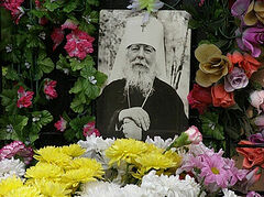 Нам не дано предугадать (лирика 1990-х)