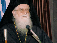 Greek Metropolitan of Konitsa suffers mild stroke