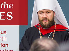 Metropolitan Hilarion heads Searching the Scriptures conference at St. Vladimir’s Seminary