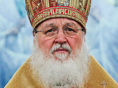 Patriarch Kirill Foundation for Biblical Studies established at St. Vladimir’s Seminary