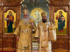 WATCH: Metropolitan Hilarion serves with OCA primate at St. Tikhon’s Monastery (+VIDEO)